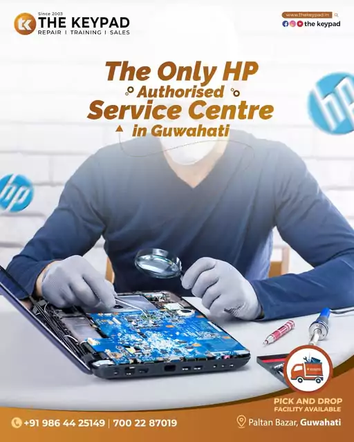 HP Authorised Service Centre in Guwahati